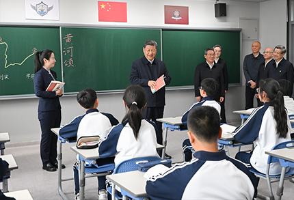 习近平在河北雄安新区考察